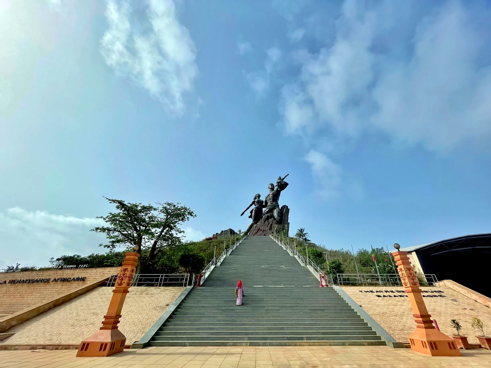 Senegal, photo 2