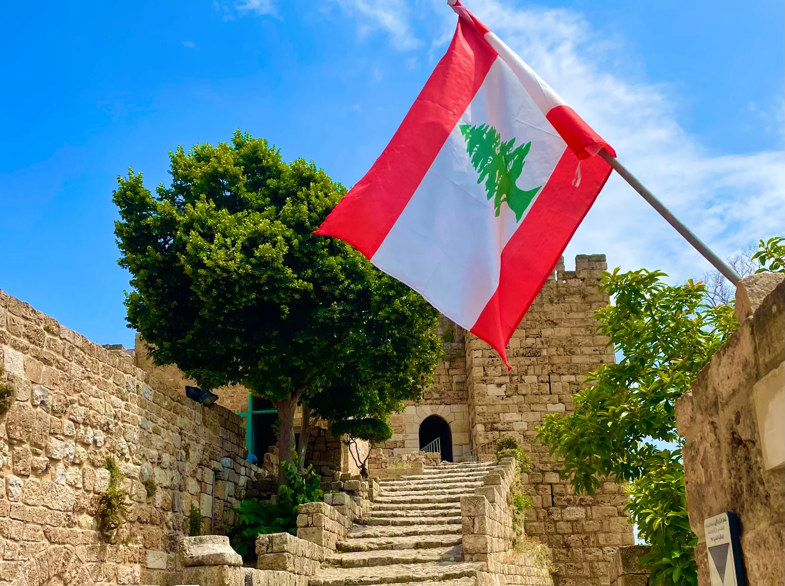 Lebanon, photo 2